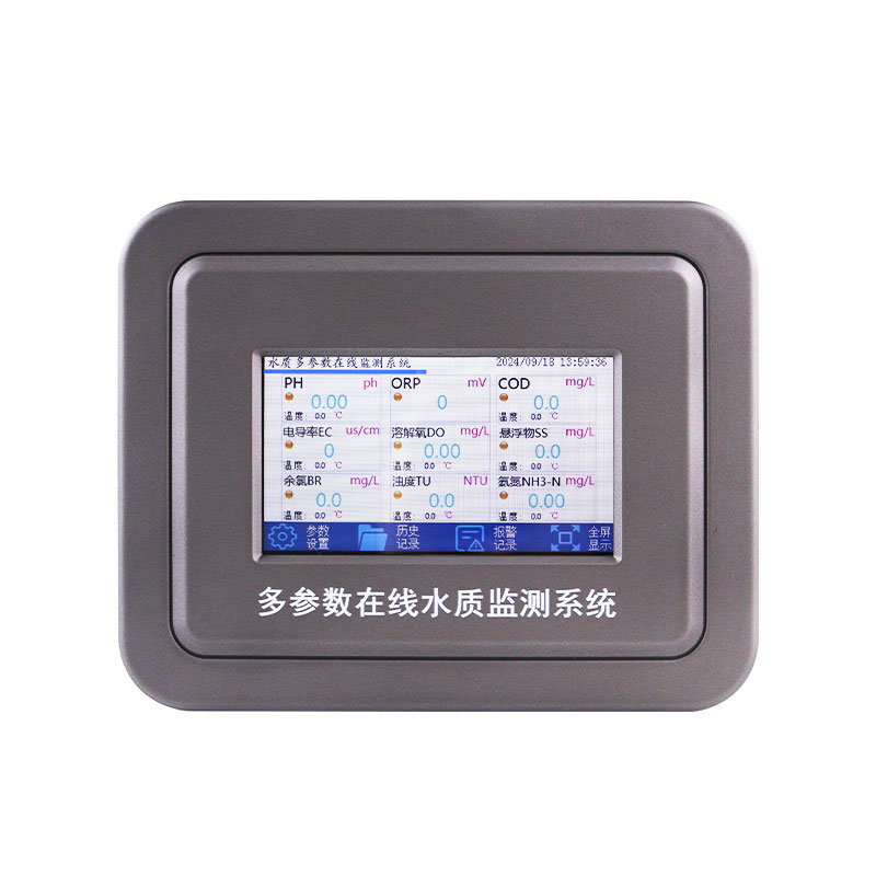 水溫、電導(dǎo)率、PH、溶解氧、氨氮水質(zhì)在線分析儀