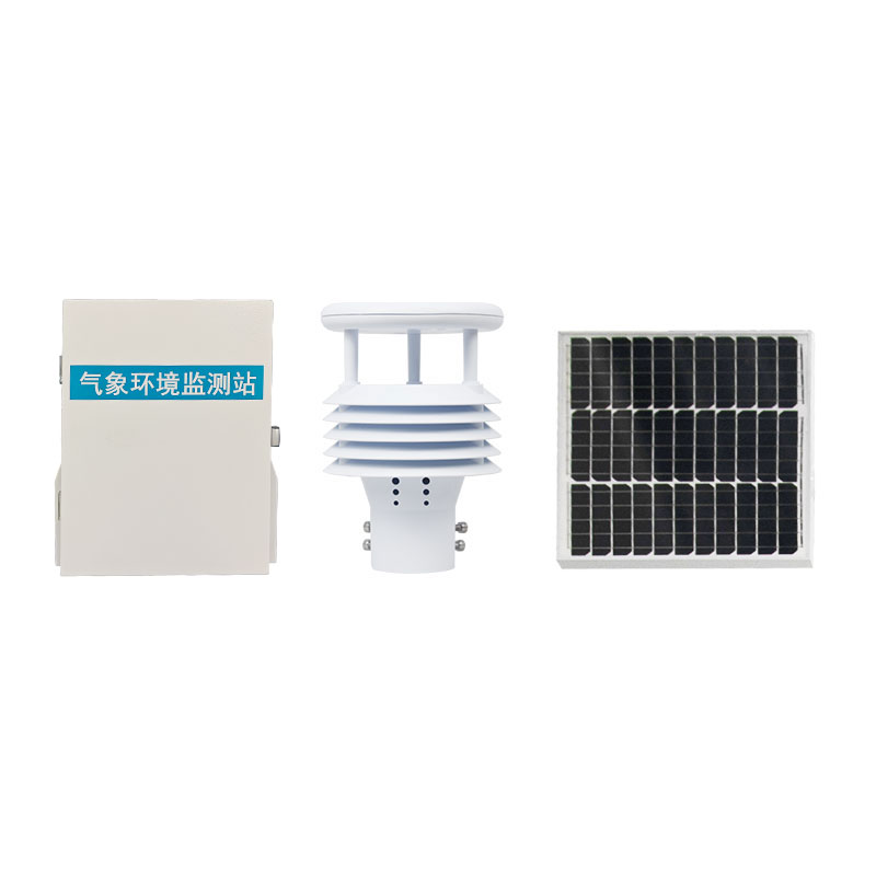 輸電線路微氣象監(jiān)測站