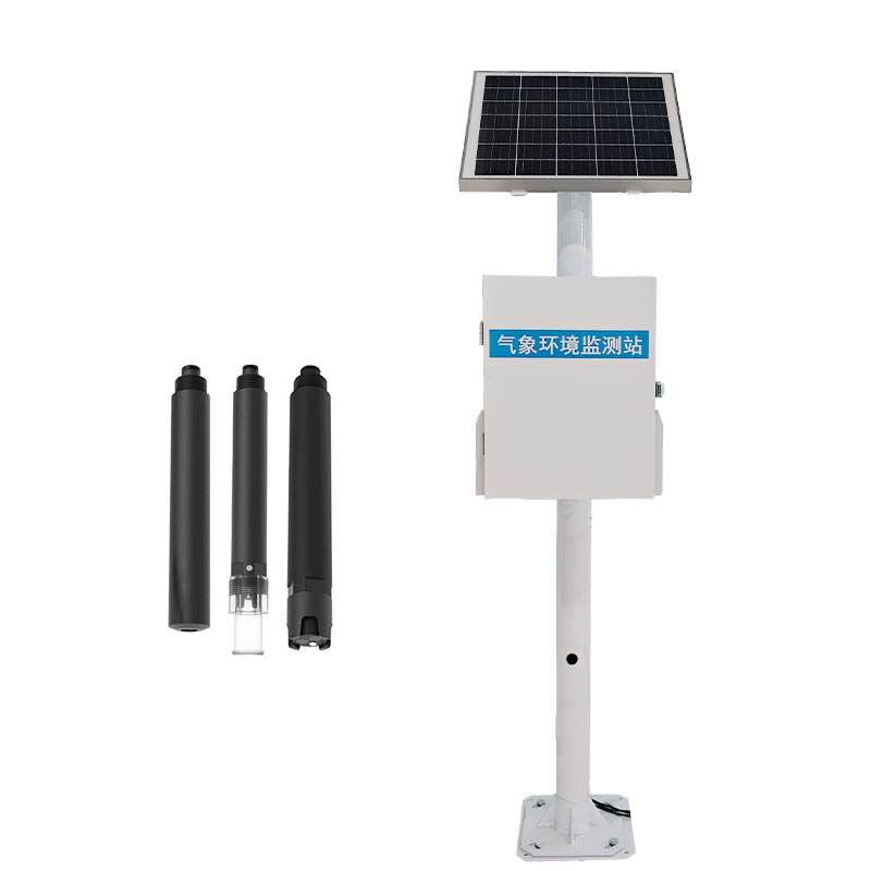 水產養(yǎng)殖水質監(jiān)測站