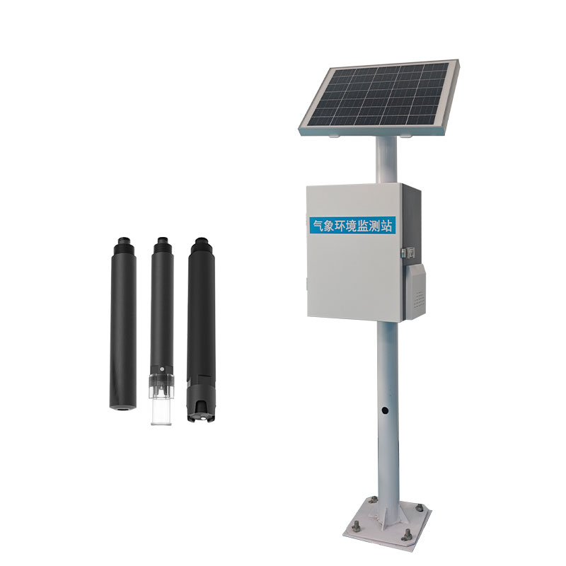 養(yǎng)殖污水水質監(jiān)測站